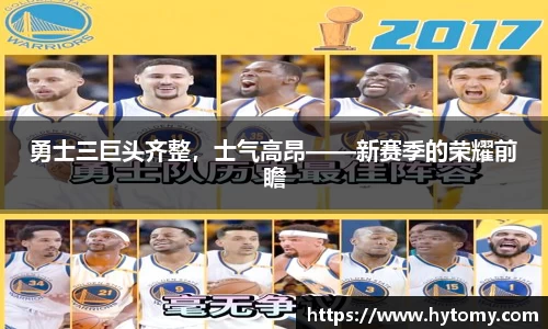星空体育网站入口