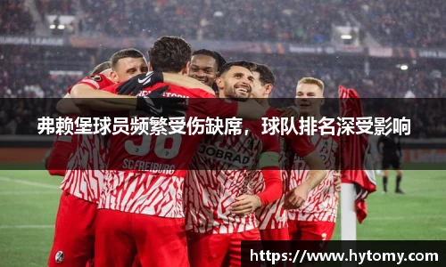 星空体育(中国)官方网站