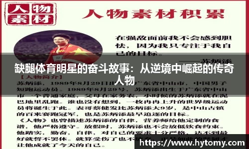 星空体育(中国)官方网站