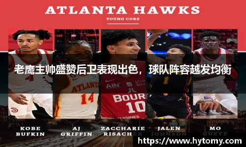 星空体育(中国)官方网站