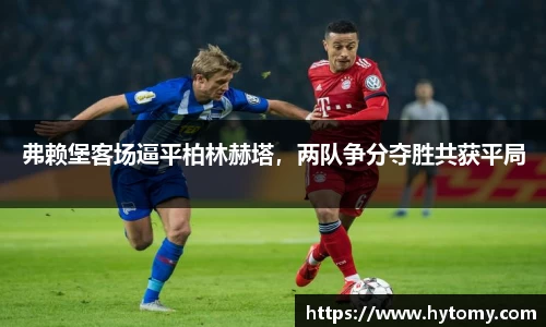 星空体育(中国)官方网站