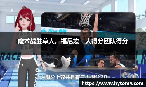 星空体育(中国)官方网站