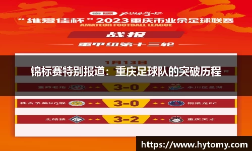星空体育(中国)官方网站