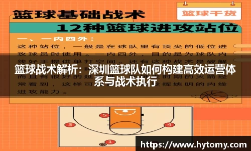 星空体育(中国)官方网站