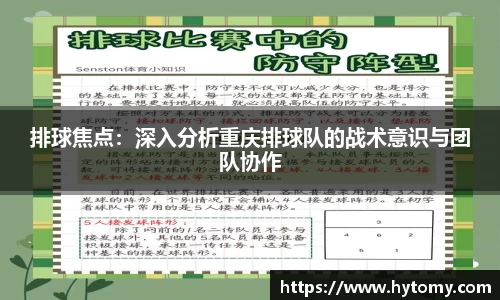 星空体育网站入口