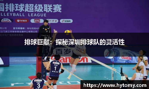 星空体育(中国)官方网站