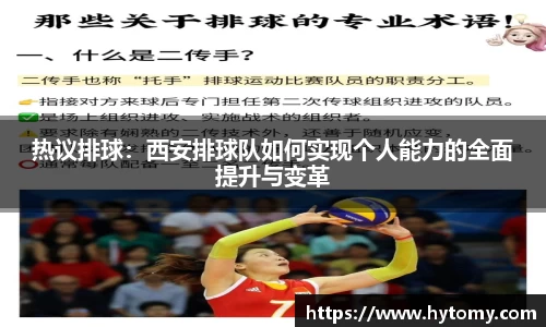 星空体育(中国)官方网站