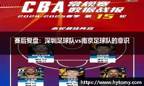 星空体育网站入口