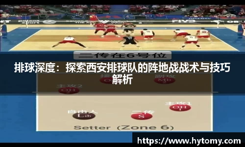 星空体育(中国)官方网站