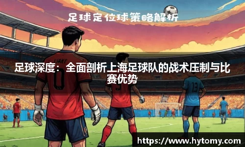 星空体育网站入口