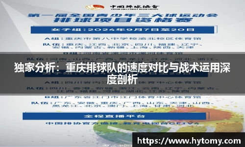 星空体育(中国)官方网站