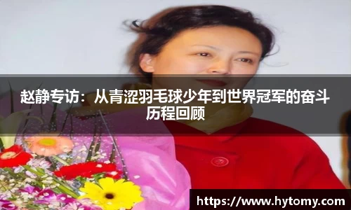 星空体育(中国)官方网站