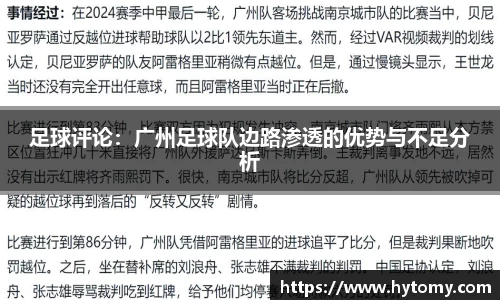 星空体育网站入口