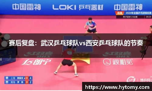 星空体育(中国)官方网站