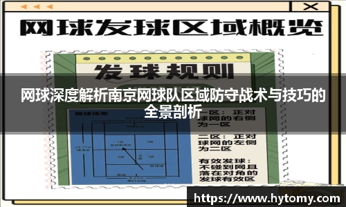 星空体育网站入口