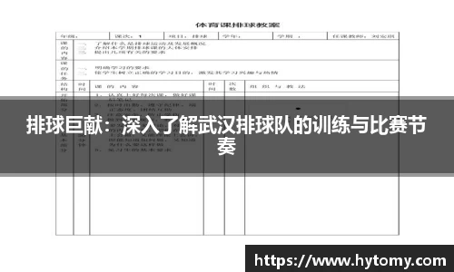 星空体育(中国)官方网站