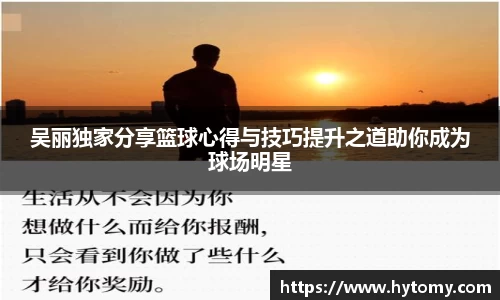 星空体育(中国)官方网站