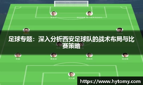 星空体育网站入口