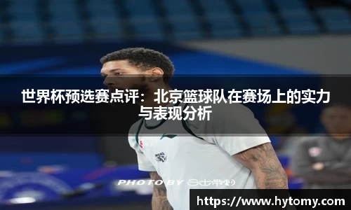 星空体育网站入口