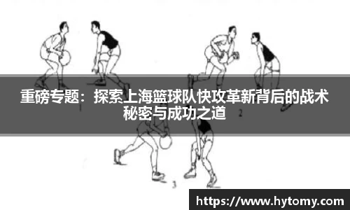 星空体育(中国)官方网站