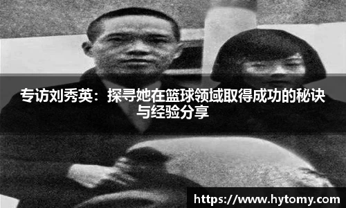 星空体育网站入口
