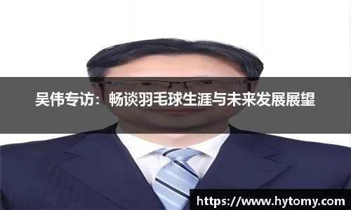 星空体育网站入口