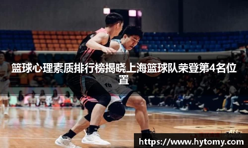 星空体育网站入口