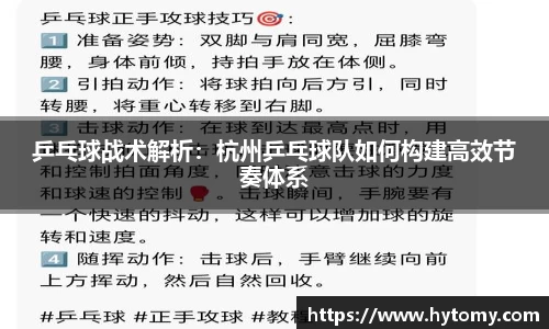 星空体育(中国)官方网站