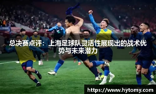 星空体育网站入口