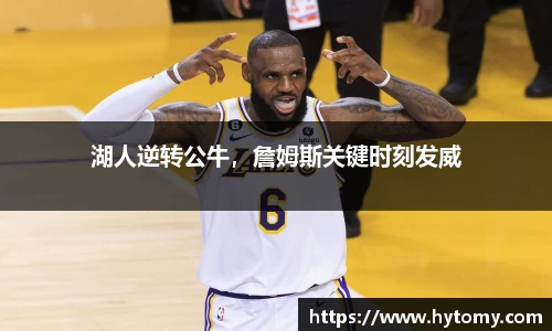 星空体育(中国)官方网站