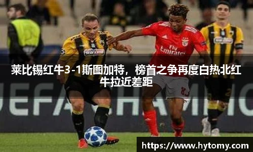 星空体育网站入口