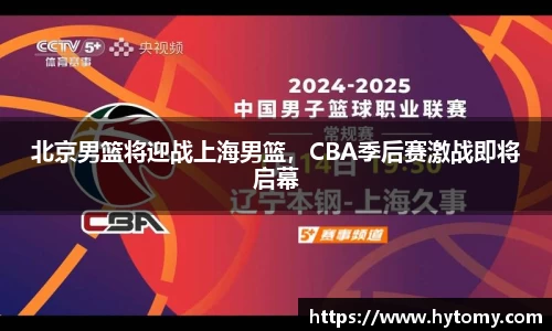 星空体育(中国)官方网站