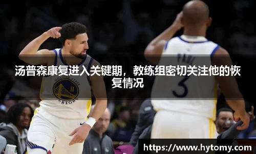 星空体育网站入口