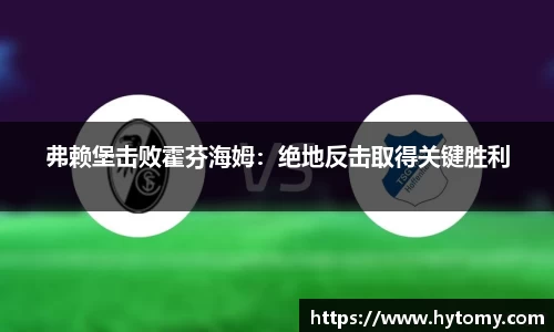 星空体育(中国)官方网站