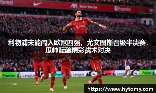星空体育(中国)官方网站