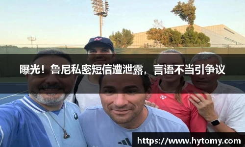 星空体育(中国)官方网站