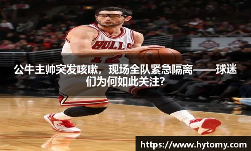 星空体育(中国)官方网站