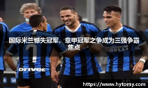 星空体育网站入口