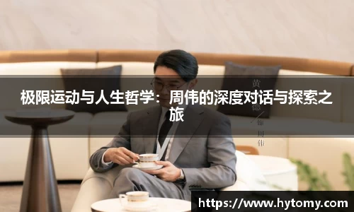 星空体育(中国)官方网站
