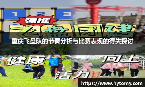 星空体育网站入口
