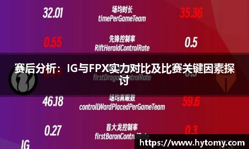 星空体育(中国)官方网站