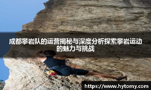 星空体育(中国)官方网站