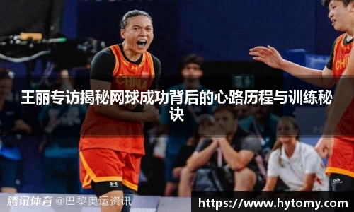 星空体育(中国)官方网站
