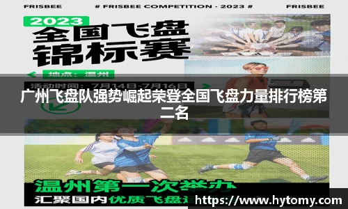 星空体育(中国)官方网站
