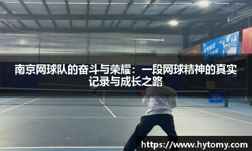 星空体育网站入口