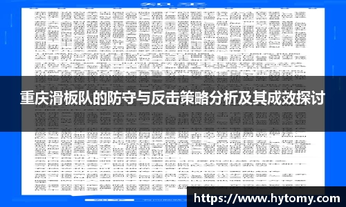 星空体育(中国)官方网站