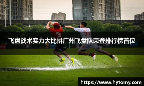 星空体育(中国)官方网站