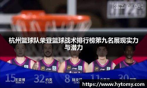 星空体育网站入口
