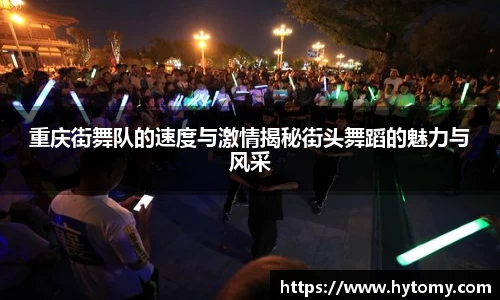 星空体育网站入口