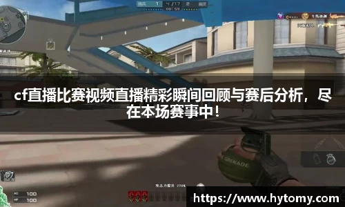 星空体育网站入口